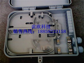 浙江宁波慈溪市谊欣通信设备厂通讯设备修理生产供应商行情分析 今日价格走势与报价解读